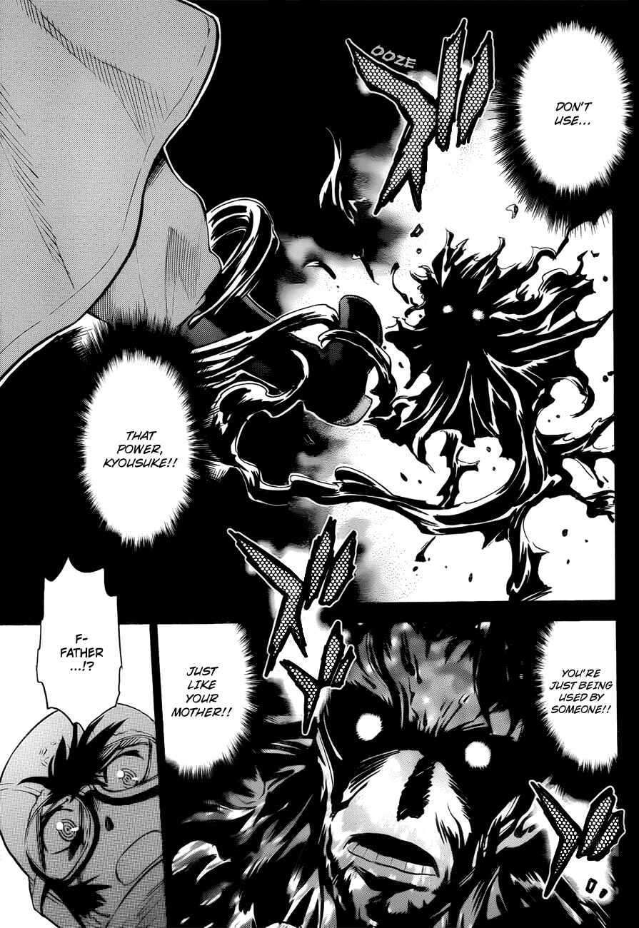 Page 7 Chapter 269 Zettai Karen Children