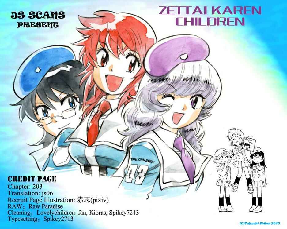 Page 18 Chapter 203 Zettai Karen Children