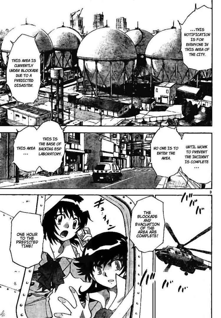 Page 3 Chapter 203 Zettai Karen Children