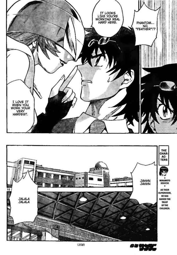Page 9 Chapter 203 Zettai Karen Children
