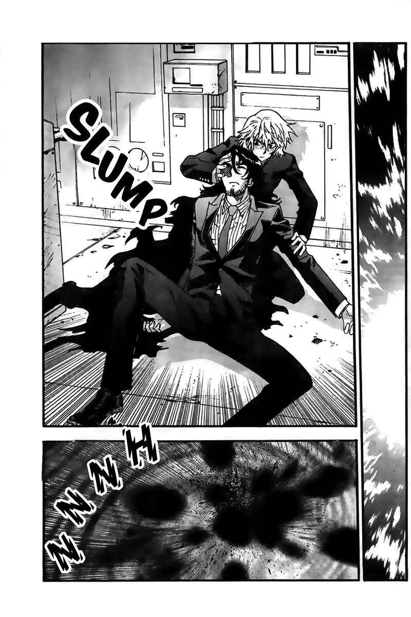 Page 11 Chapter 448 Zettai Karen Children