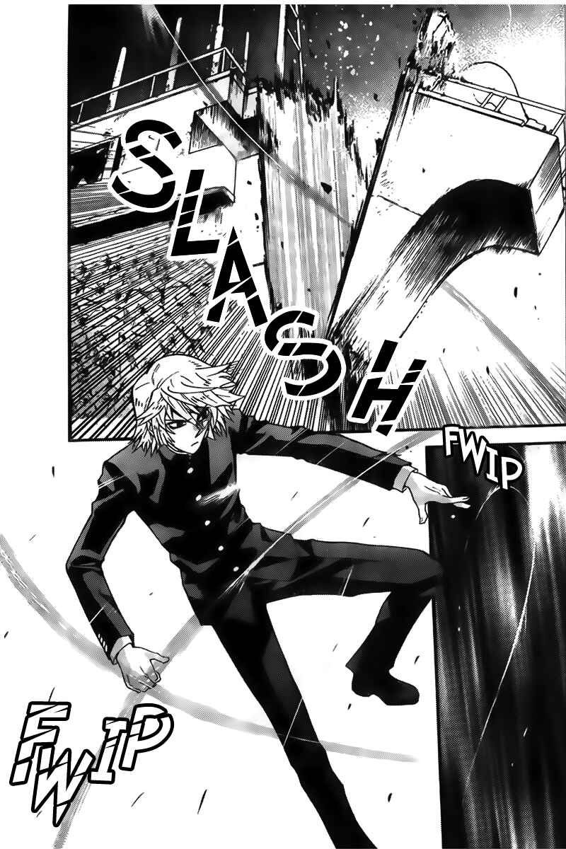 Page 3 Chapter 448 Zettai Karen Children