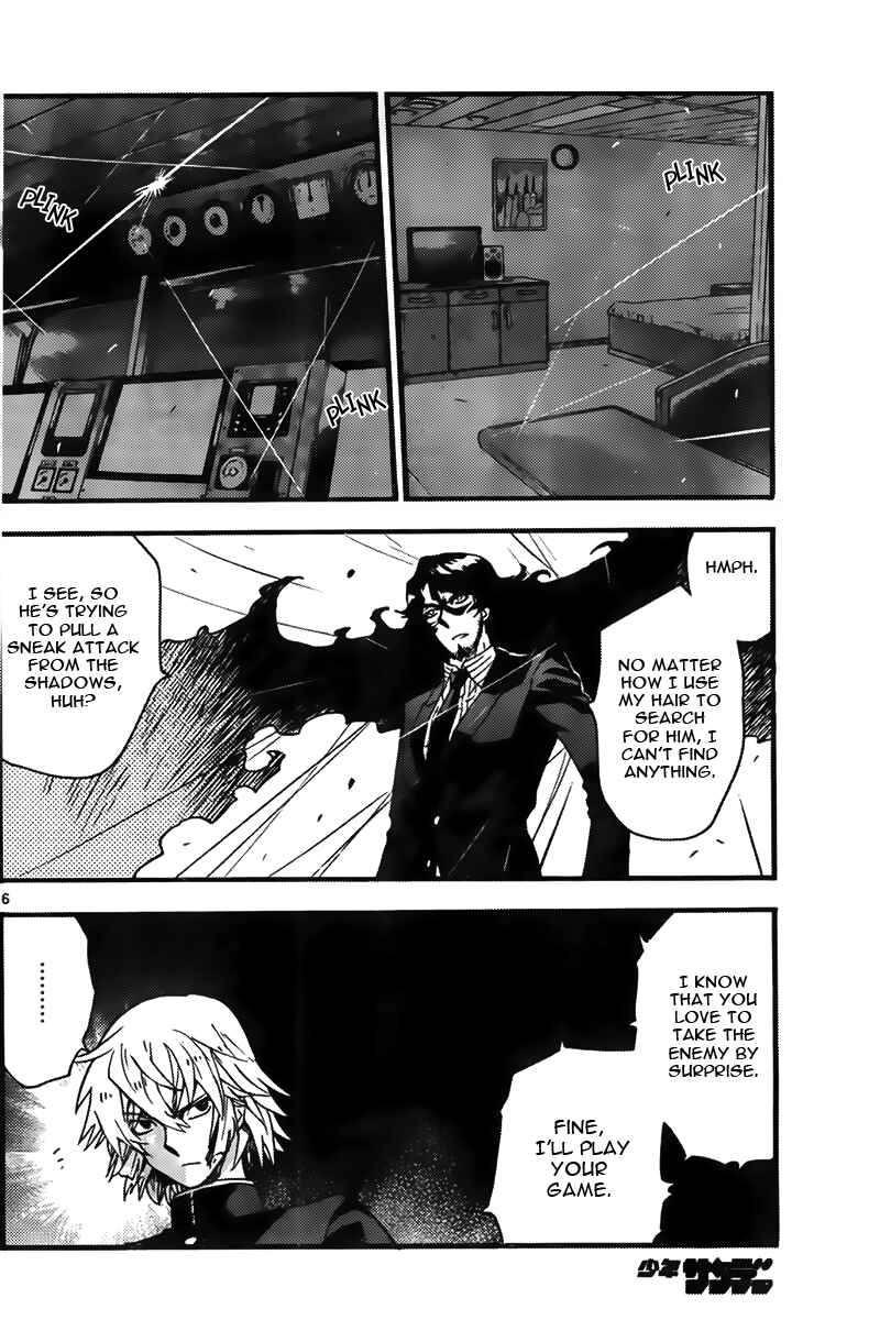 Page 6 Chapter 448 Zettai Karen Children
