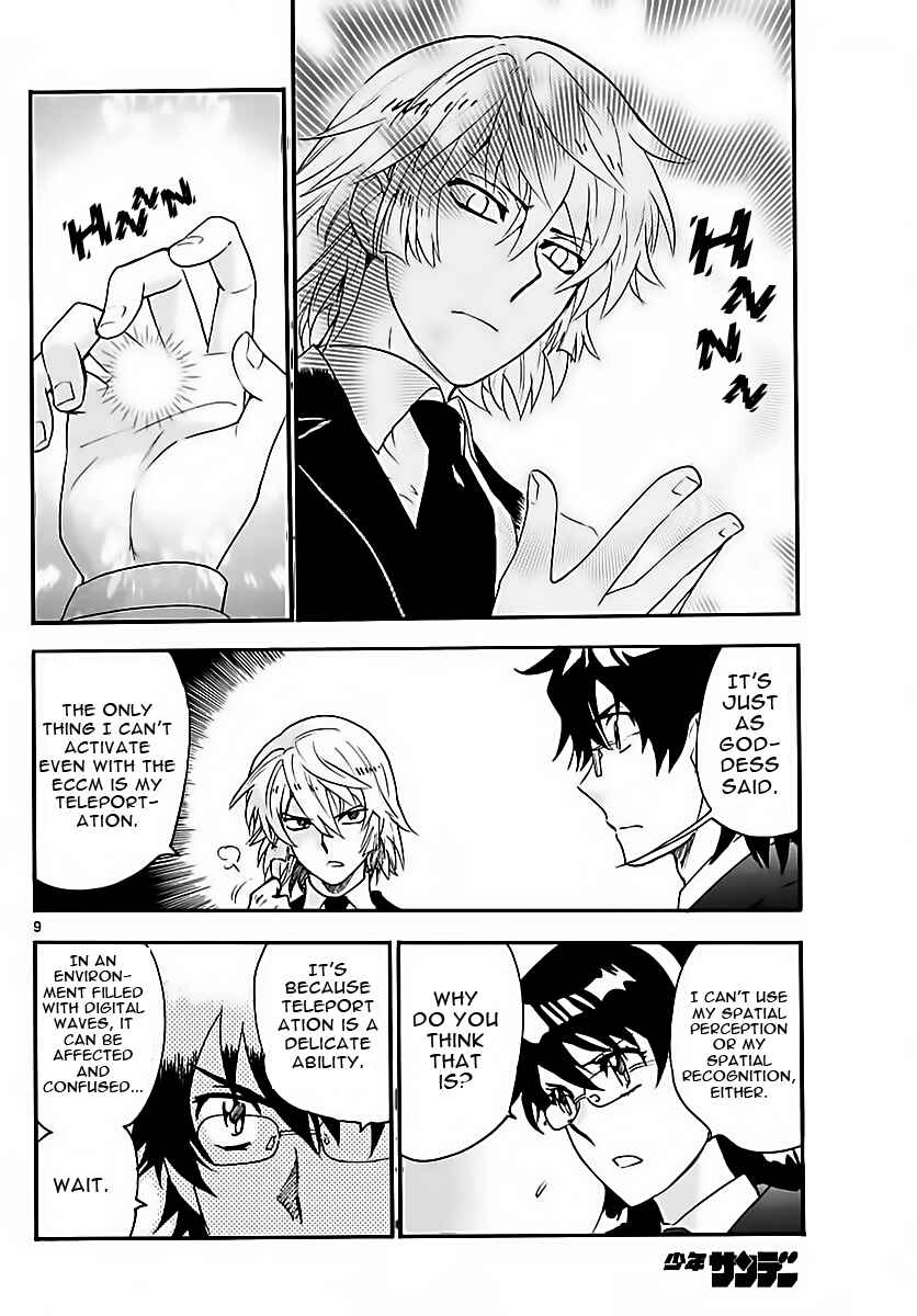 Page 10 Chapter 464 Zettai Karen Children