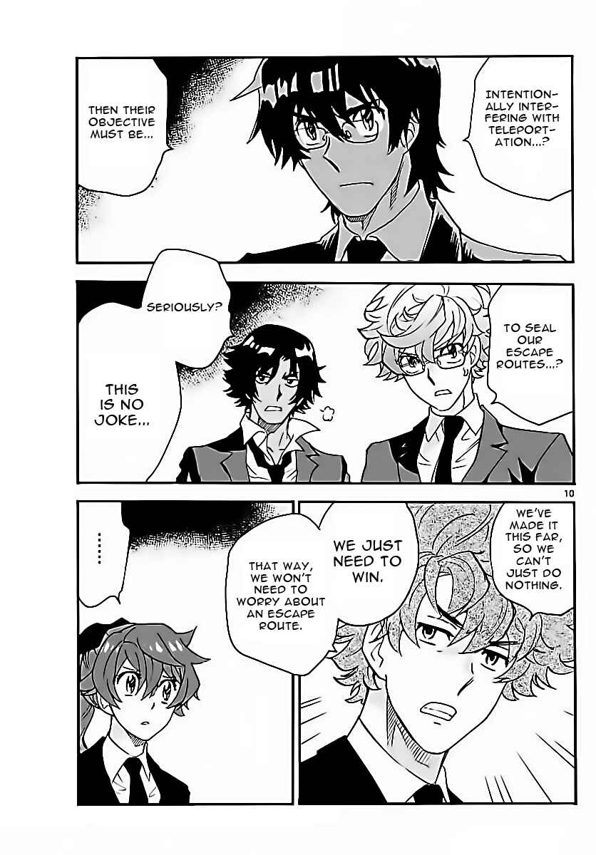 Page 11 Chapter 464 Zettai Karen Children