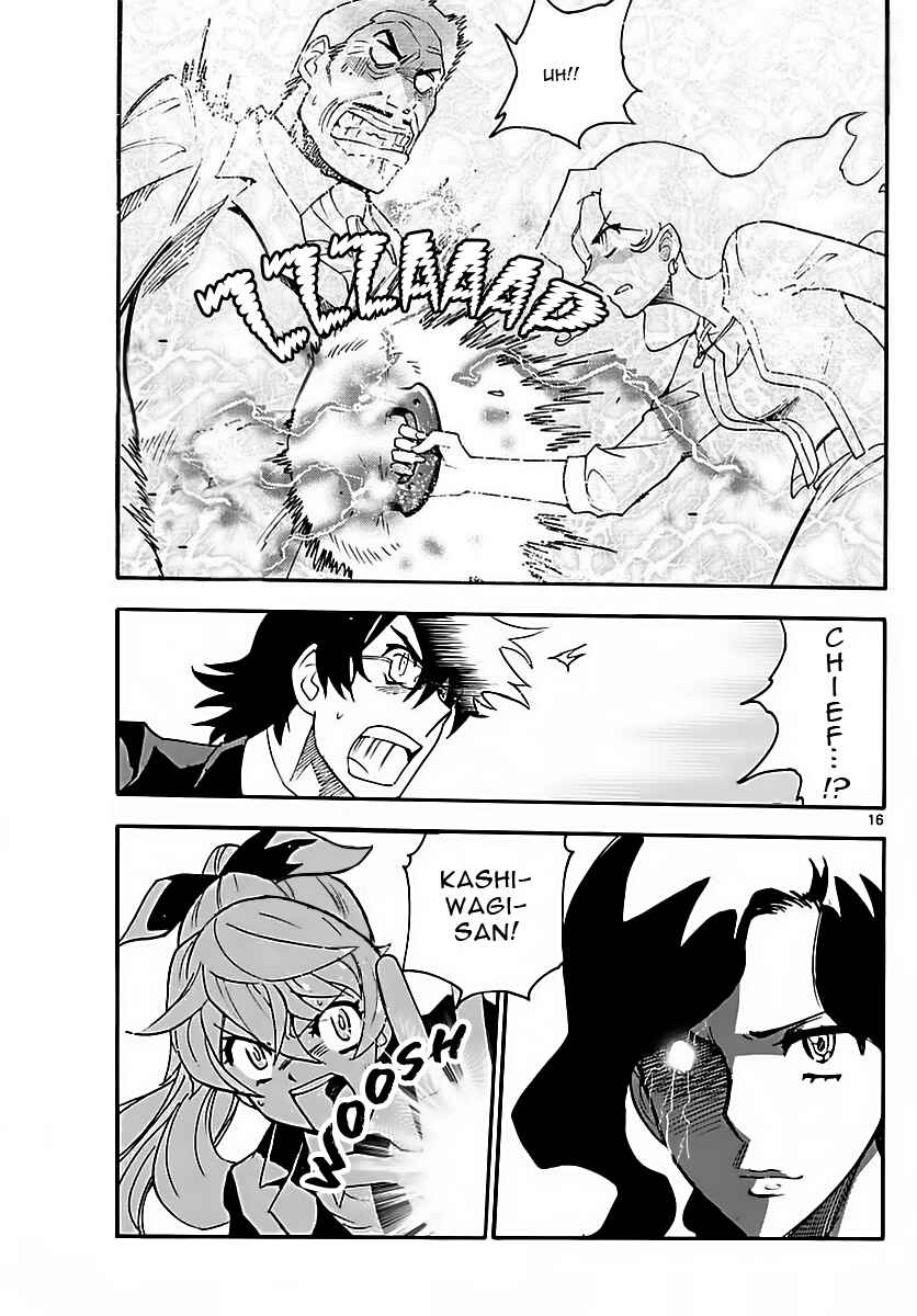 Page 17 Chapter 464 Zettai Karen Children