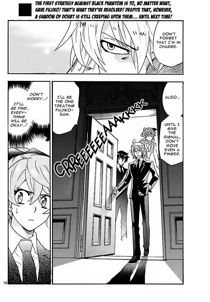 Page 20 Chapter 464 Zettai Karen Children