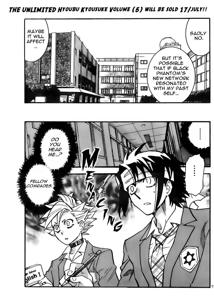 Page 17 Chapter 410 Zettai Karen Children