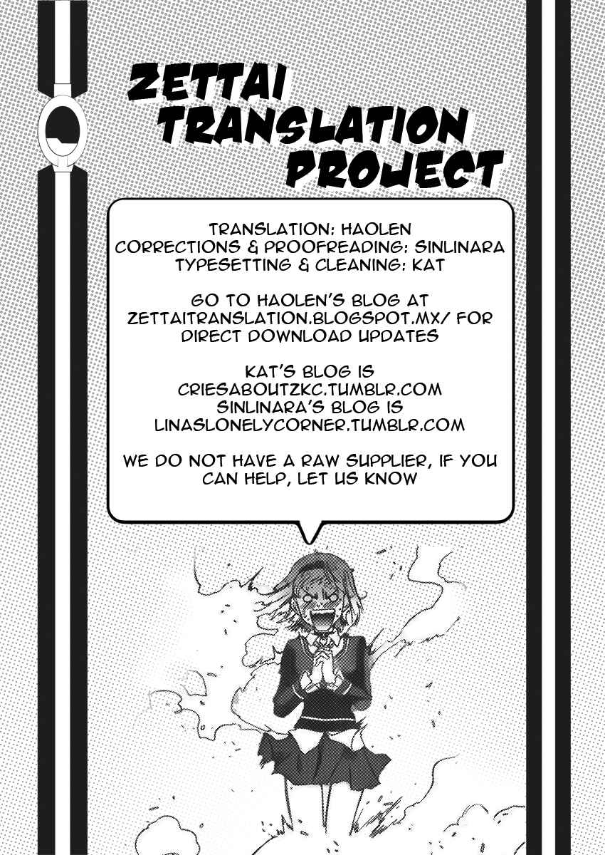 Page 19 Chapter 410 Zettai Karen Children