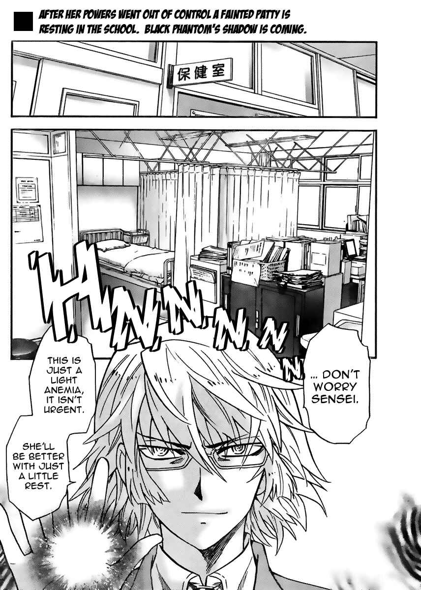 Page 2 Chapter 410 Zettai Karen Children