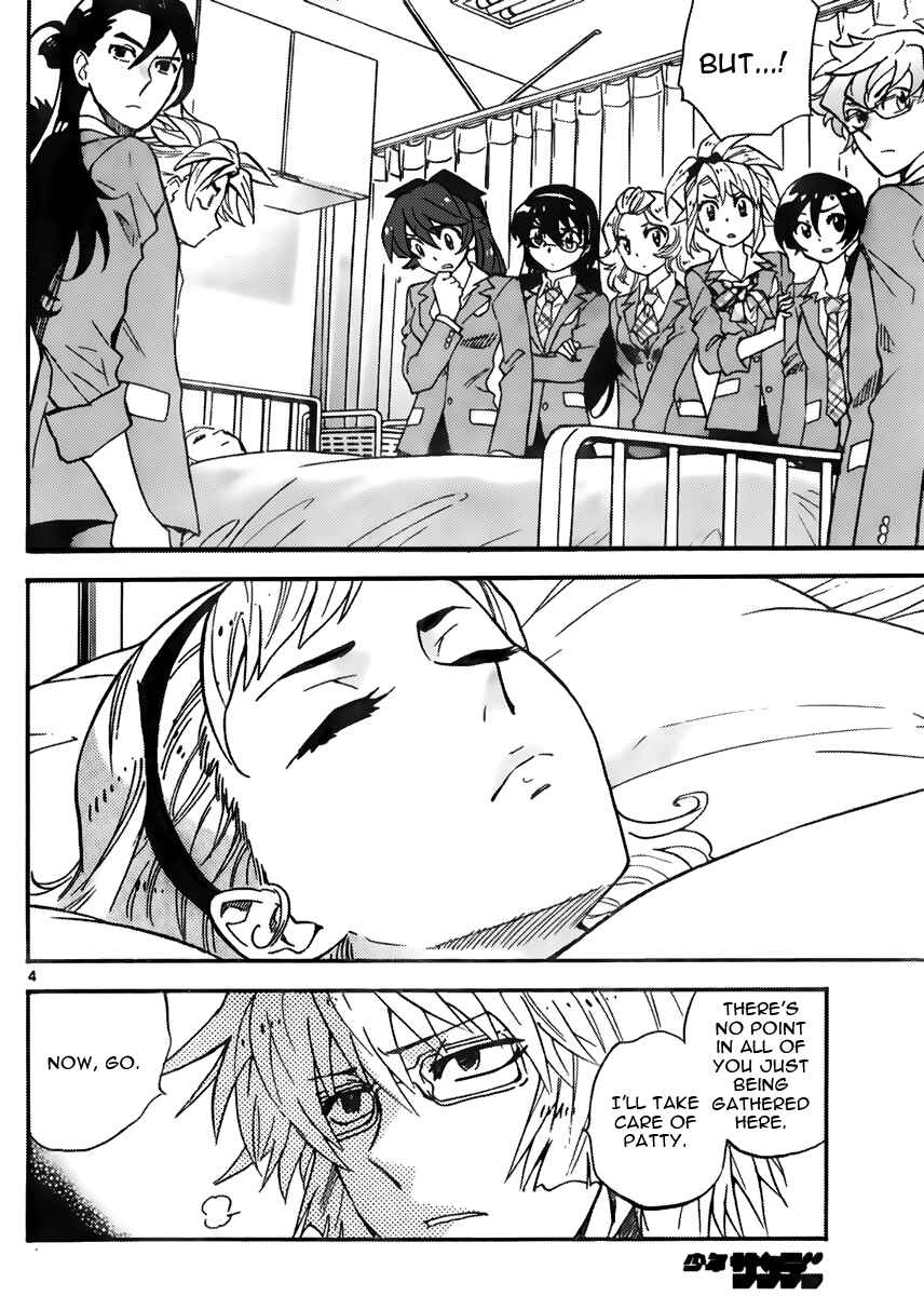 Page 4 Chapter 410 Zettai Karen Children