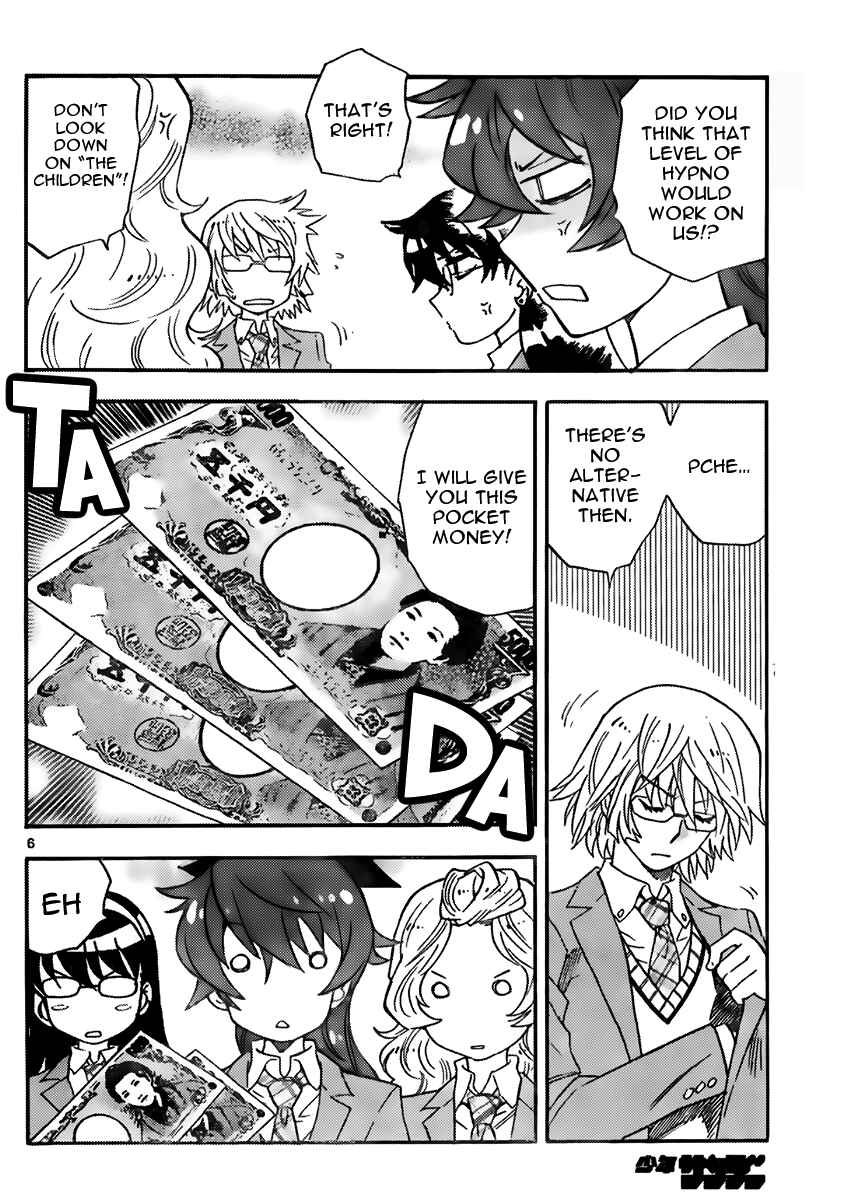 Page 6 Chapter 410 Zettai Karen Children