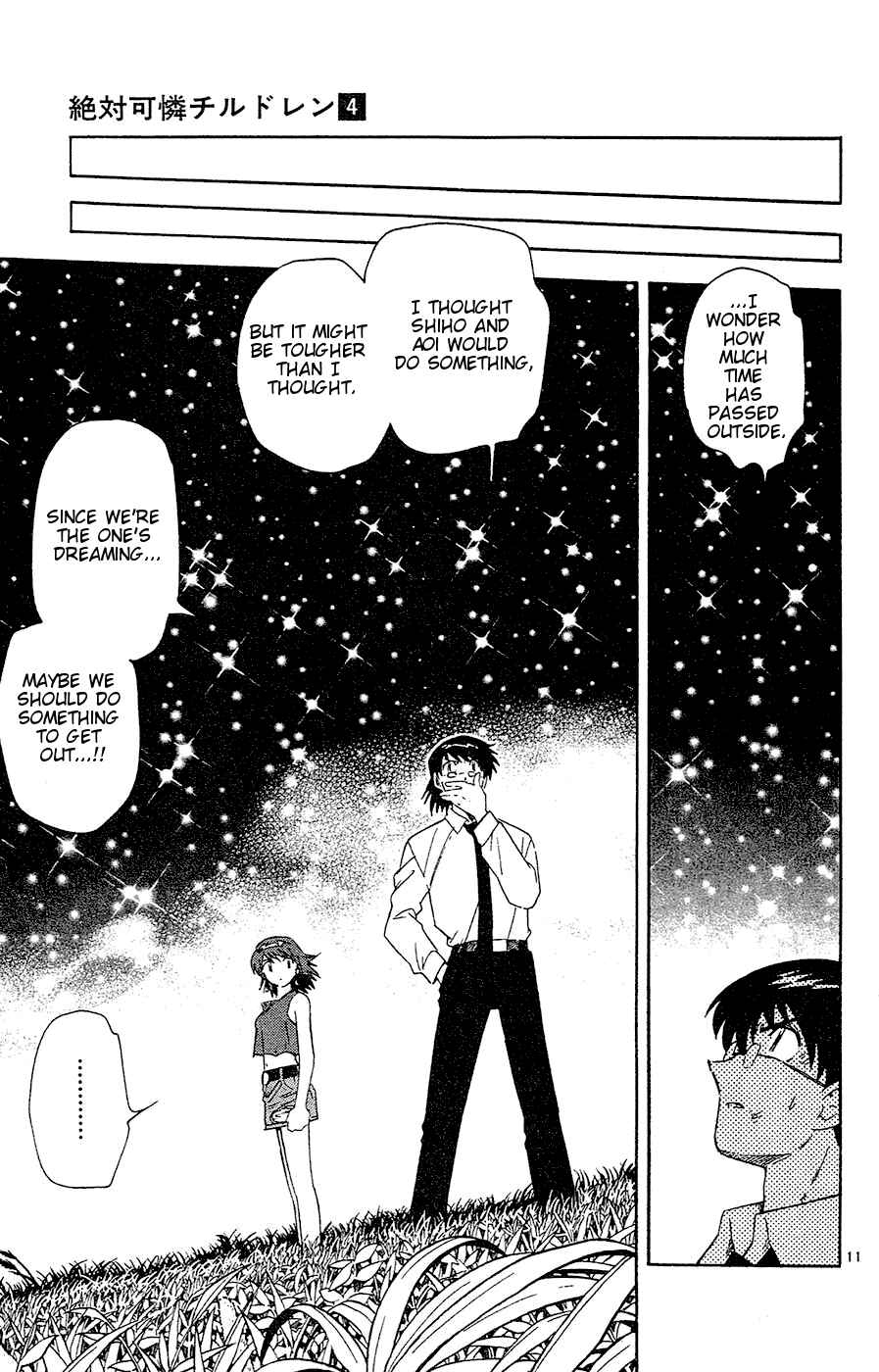 Page 11 Chapter 27 Zettai Karen Children