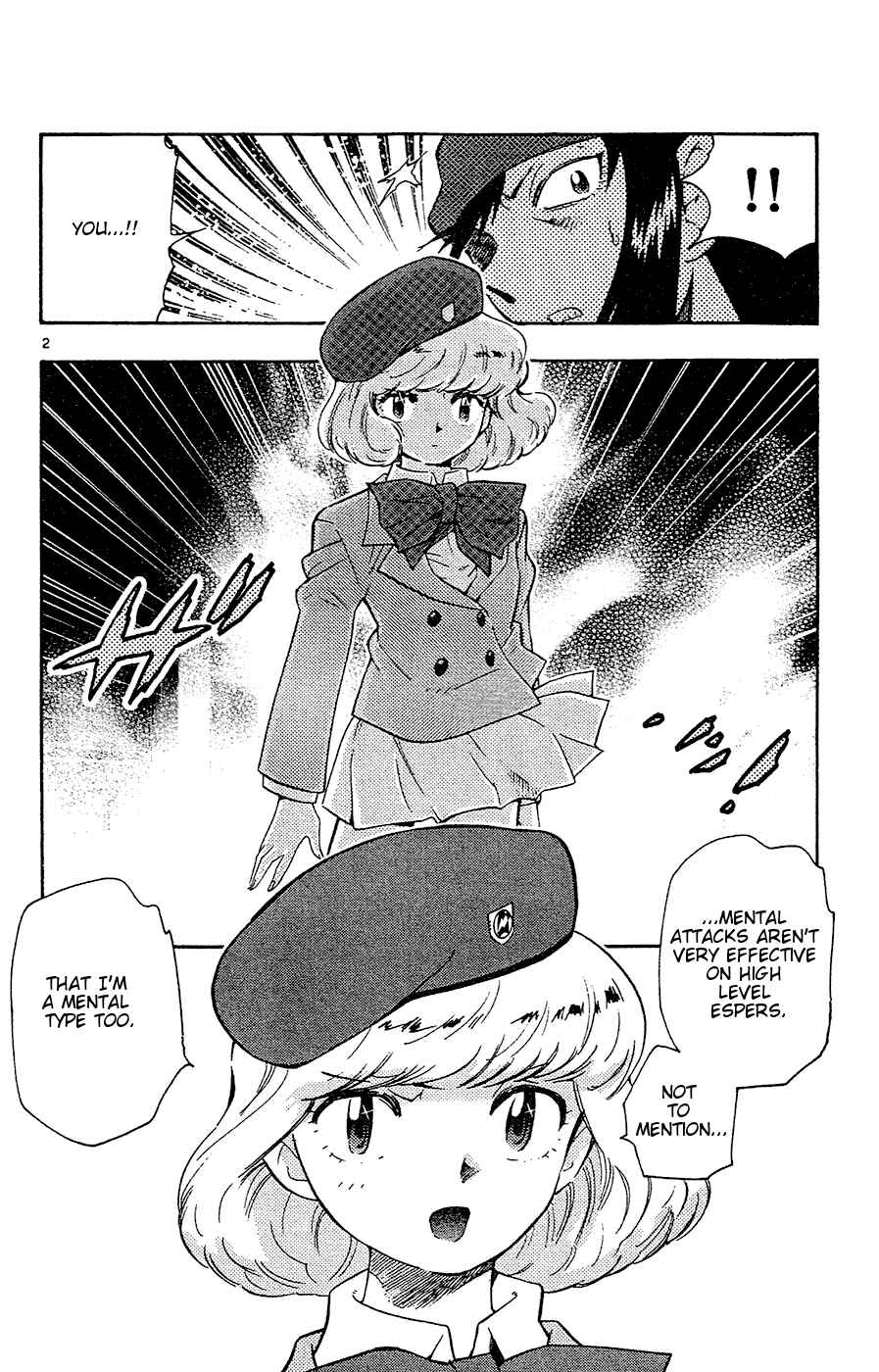 Page 2 Chapter 27 Zettai Karen Children