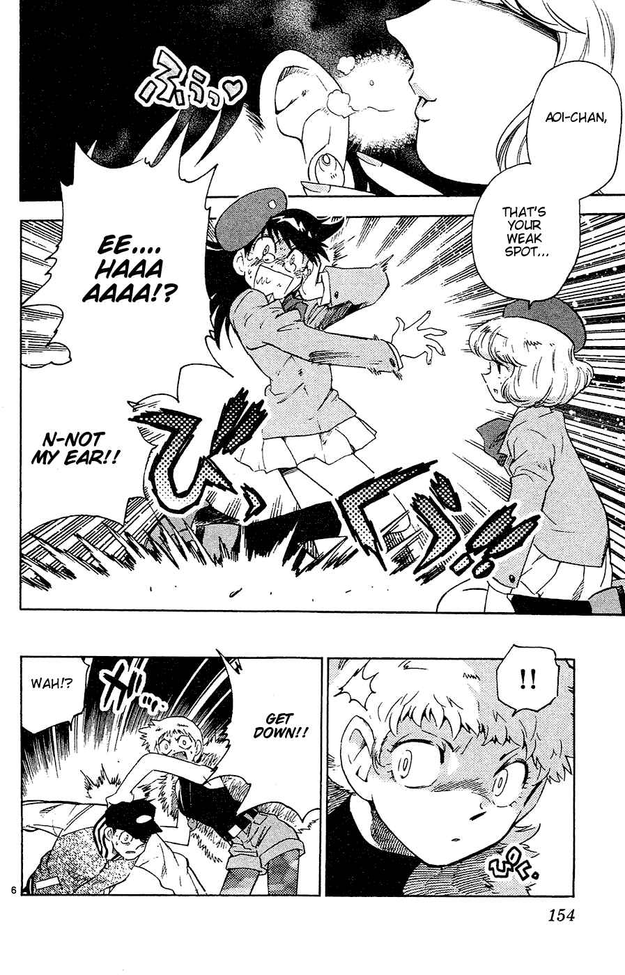 Page 6 Chapter 27 Zettai Karen Children