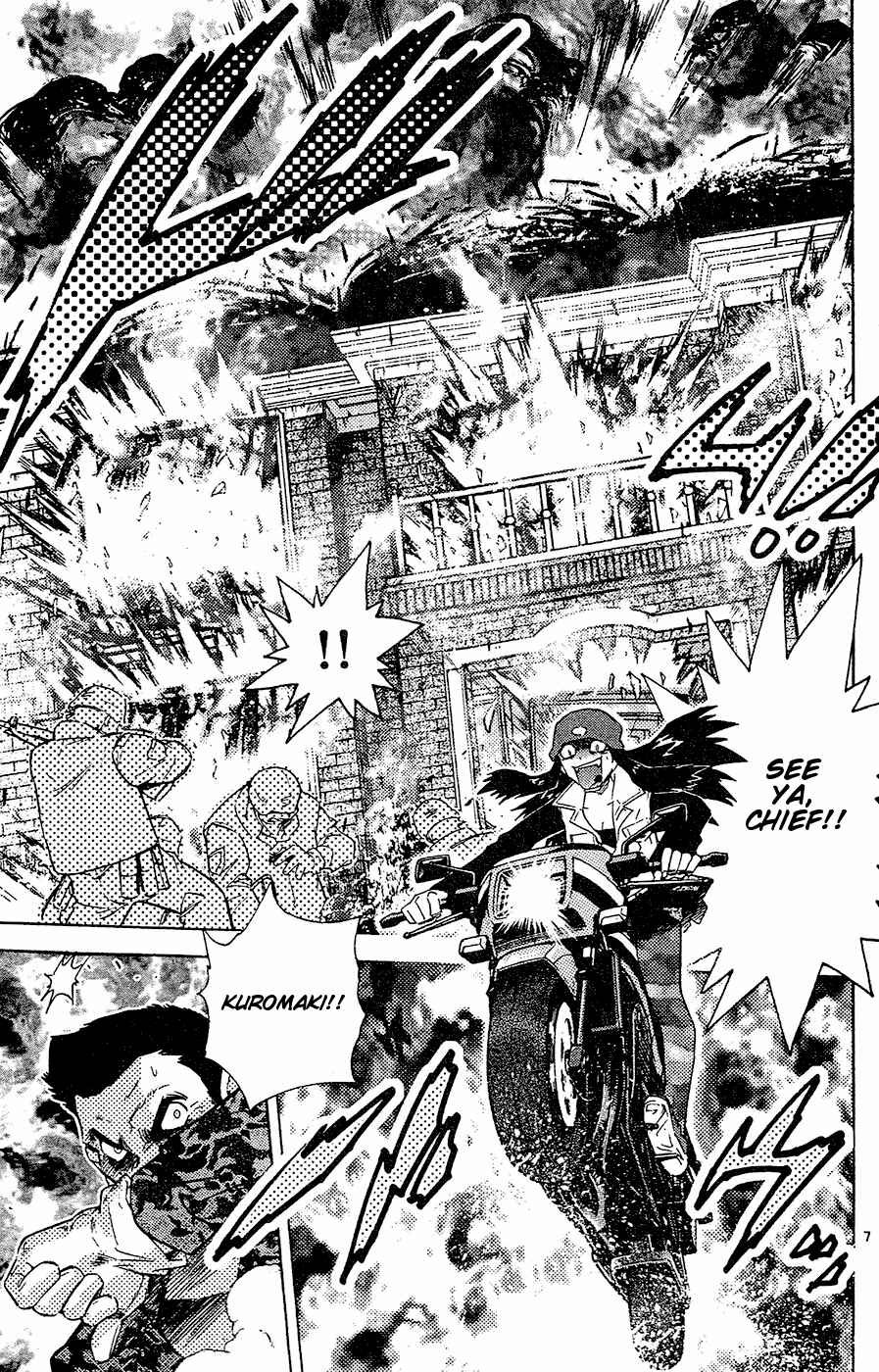 Page 7 Chapter 27 Zettai Karen Children