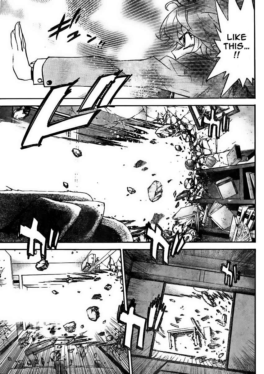 Page 10 Chapter 378 Zettai Karen Children