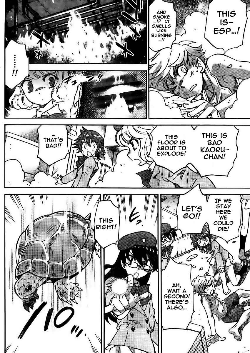 Page 15 Chapter 378 Zettai Karen Children