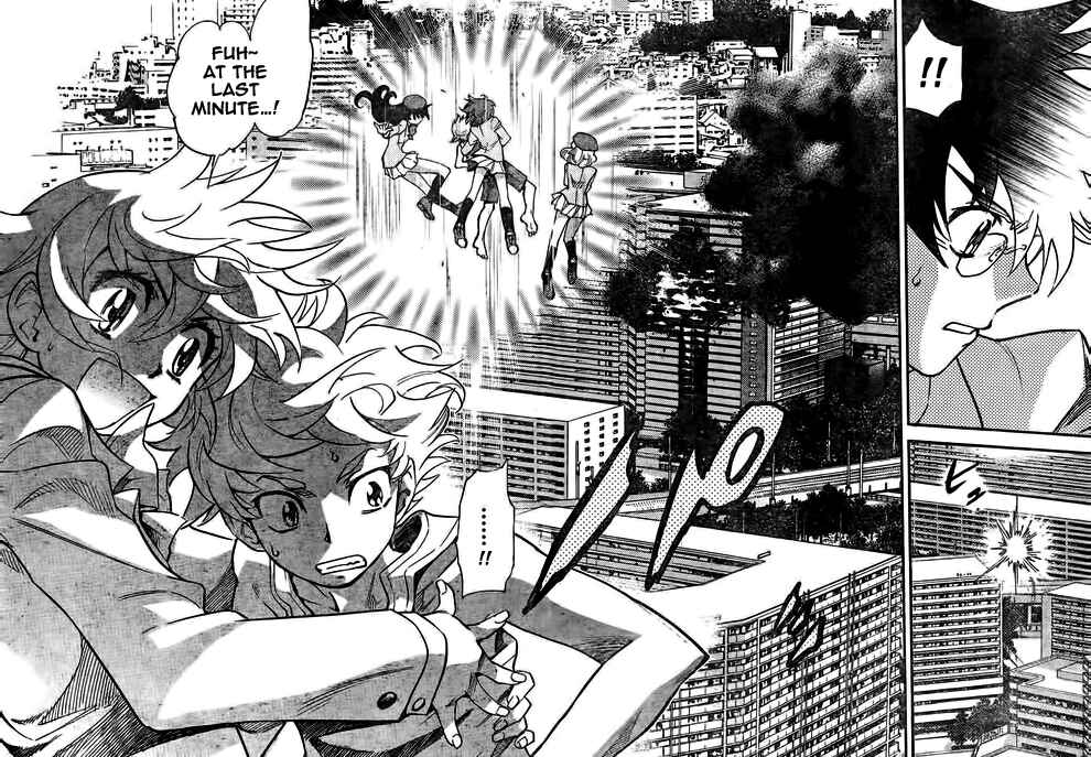 Page 17 Chapter 378 Zettai Karen Children