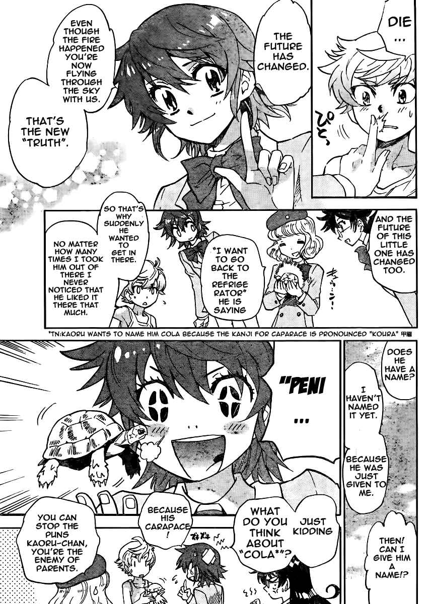Page 21 Chapter 378 Zettai Karen Children