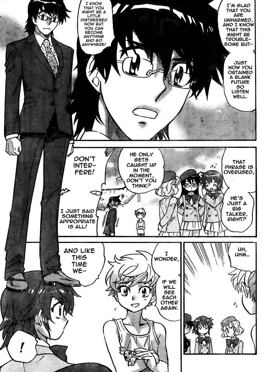 Page 23 Chapter 378 Zettai Karen Children