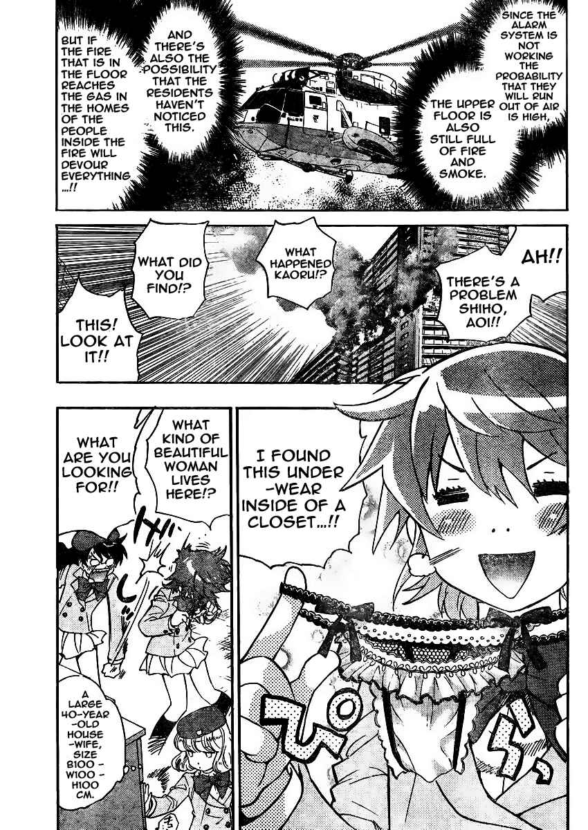Page 8 Chapter 378 Zettai Karen Children
