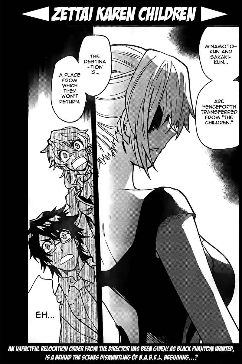 Page 1 Chapter 437 Zettai Karen Children