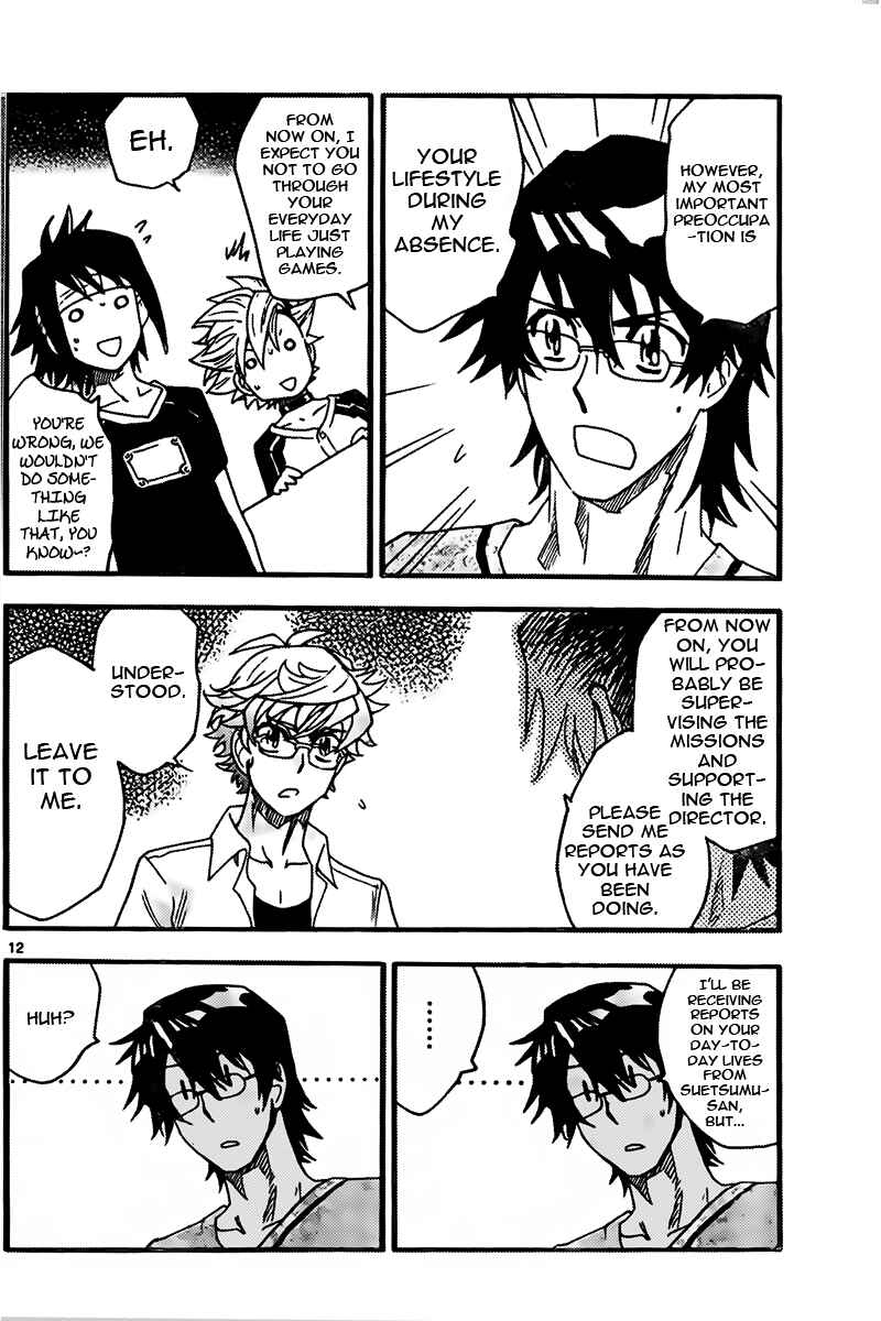 Page 12 Chapter 437 Zettai Karen Children