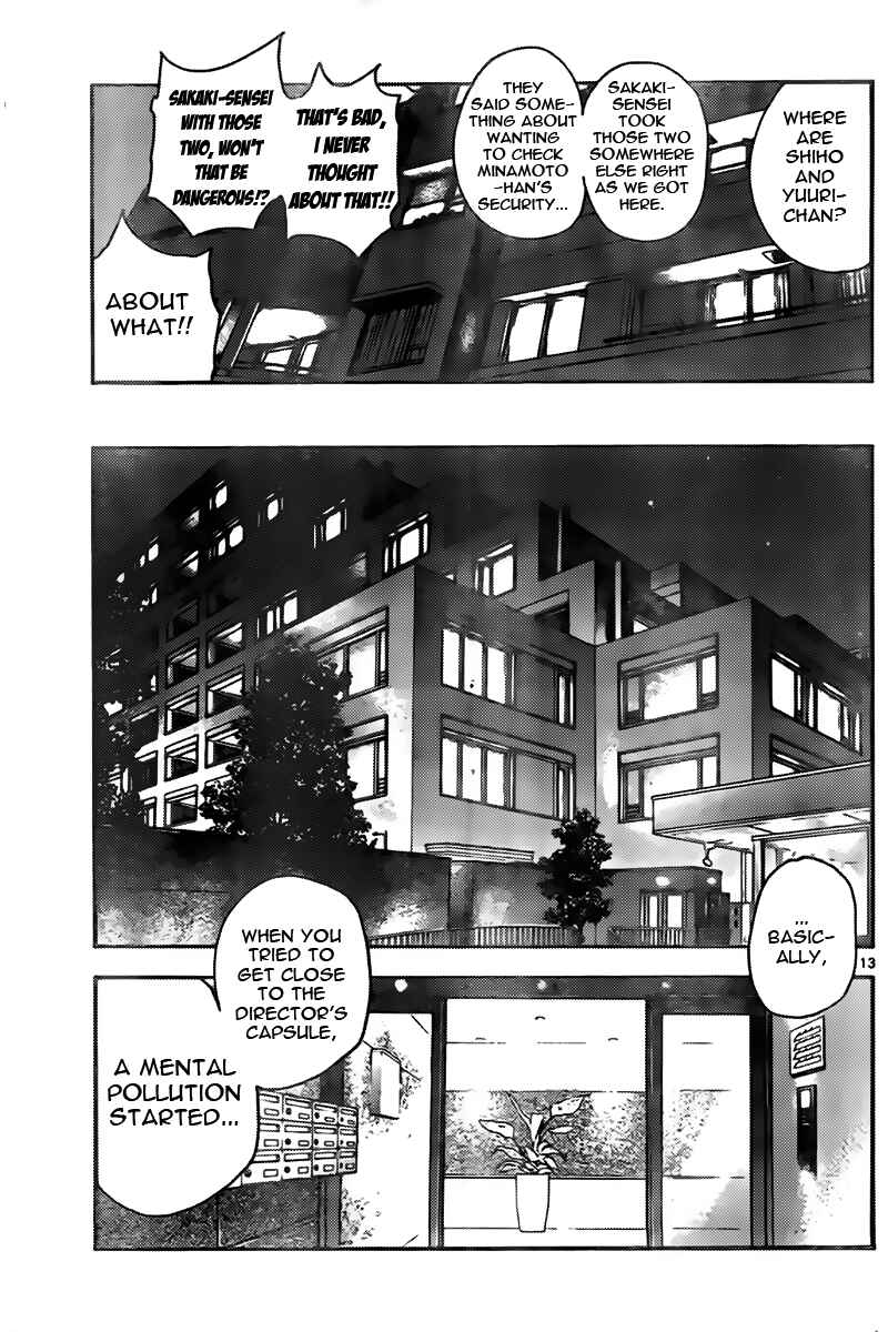 Page 13 Chapter 437 Zettai Karen Children