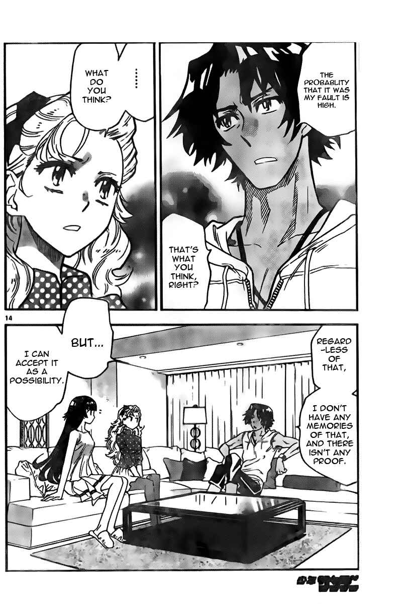 Page 14 Chapter 437 Zettai Karen Children
