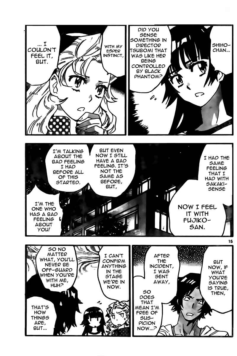Page 15 Chapter 437 Zettai Karen Children