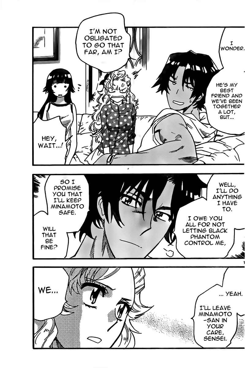 Page 17 Chapter 437 Zettai Karen Children