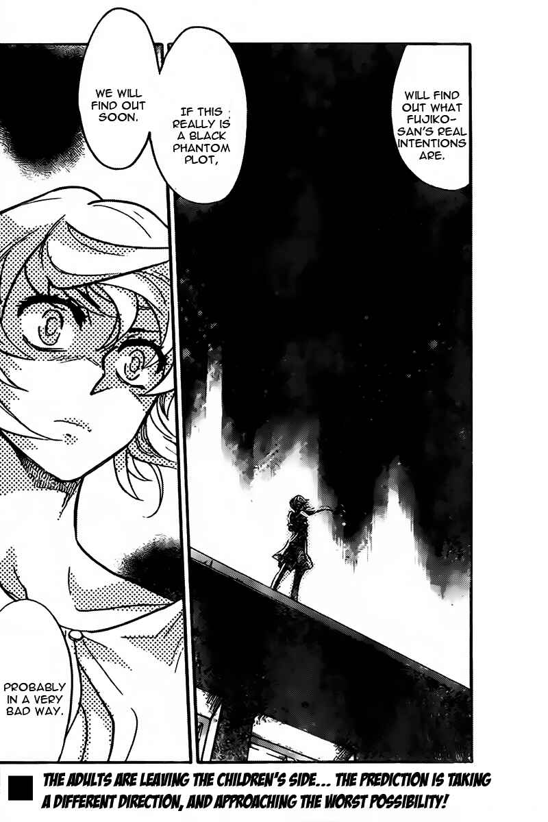 Page 18 Chapter 437 Zettai Karen Children