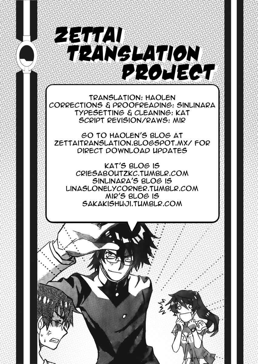 Page 19 Chapter 437 Zettai Karen Children