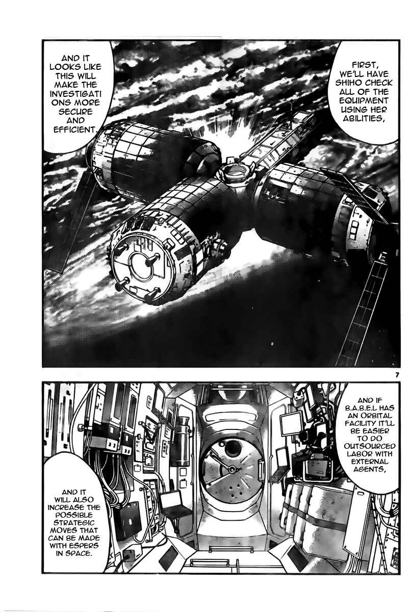 Page 7 Chapter 437 Zettai Karen Children