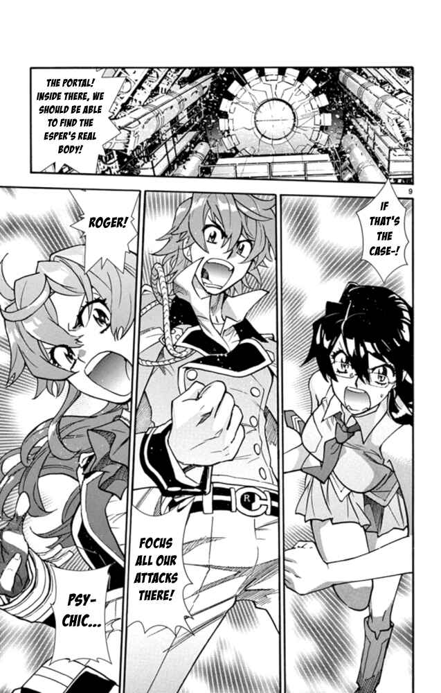 Page 10 Chapter 519 Zettai Karen Children