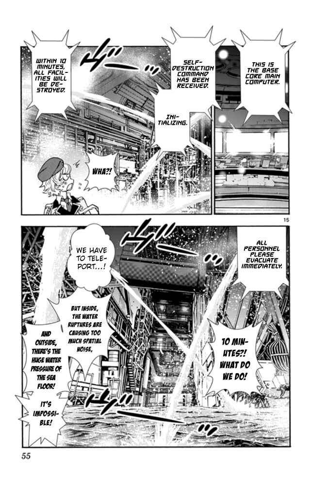 Page 15 Chapter 519 Zettai Karen Children