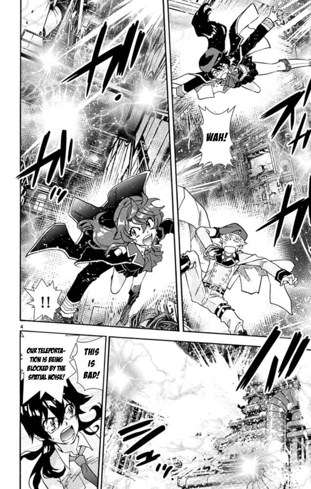 Page 5 Chapter 519 Zettai Karen Children