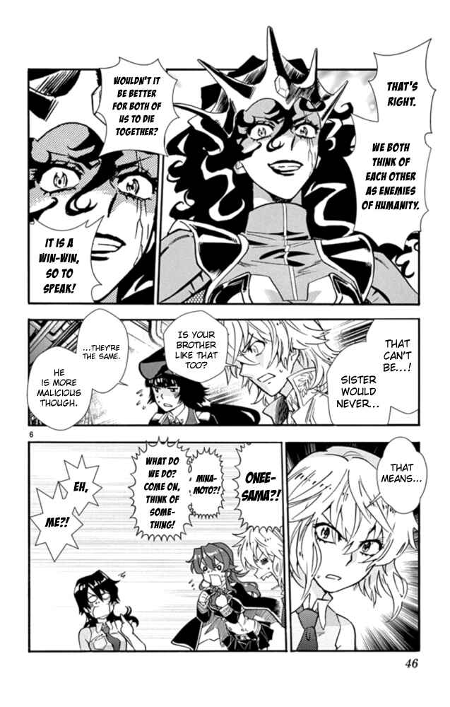 Page 7 Chapter 519 Zettai Karen Children