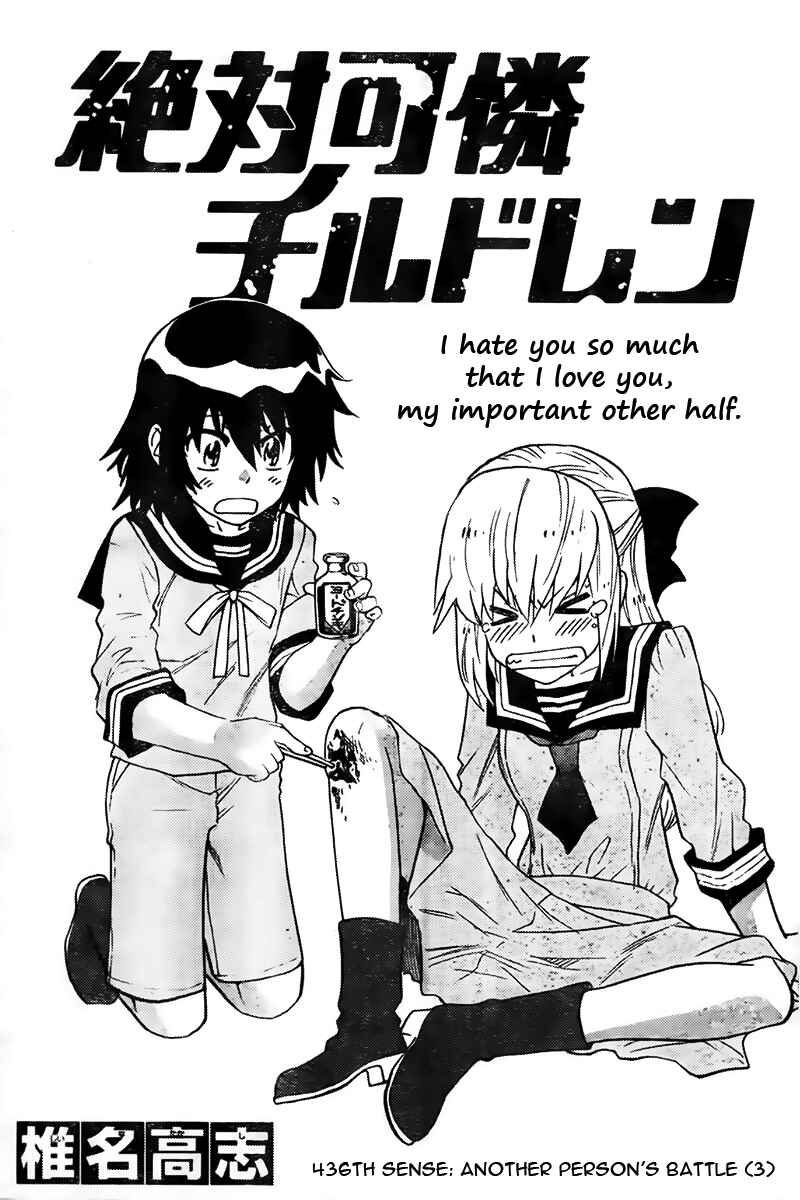 Page 1 Chapter 436 Zettai Karen Children