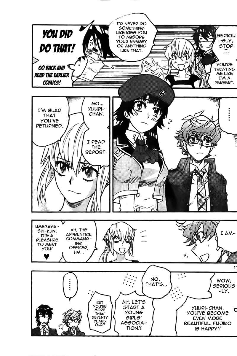 Page 11 Chapter 436 Zettai Karen Children