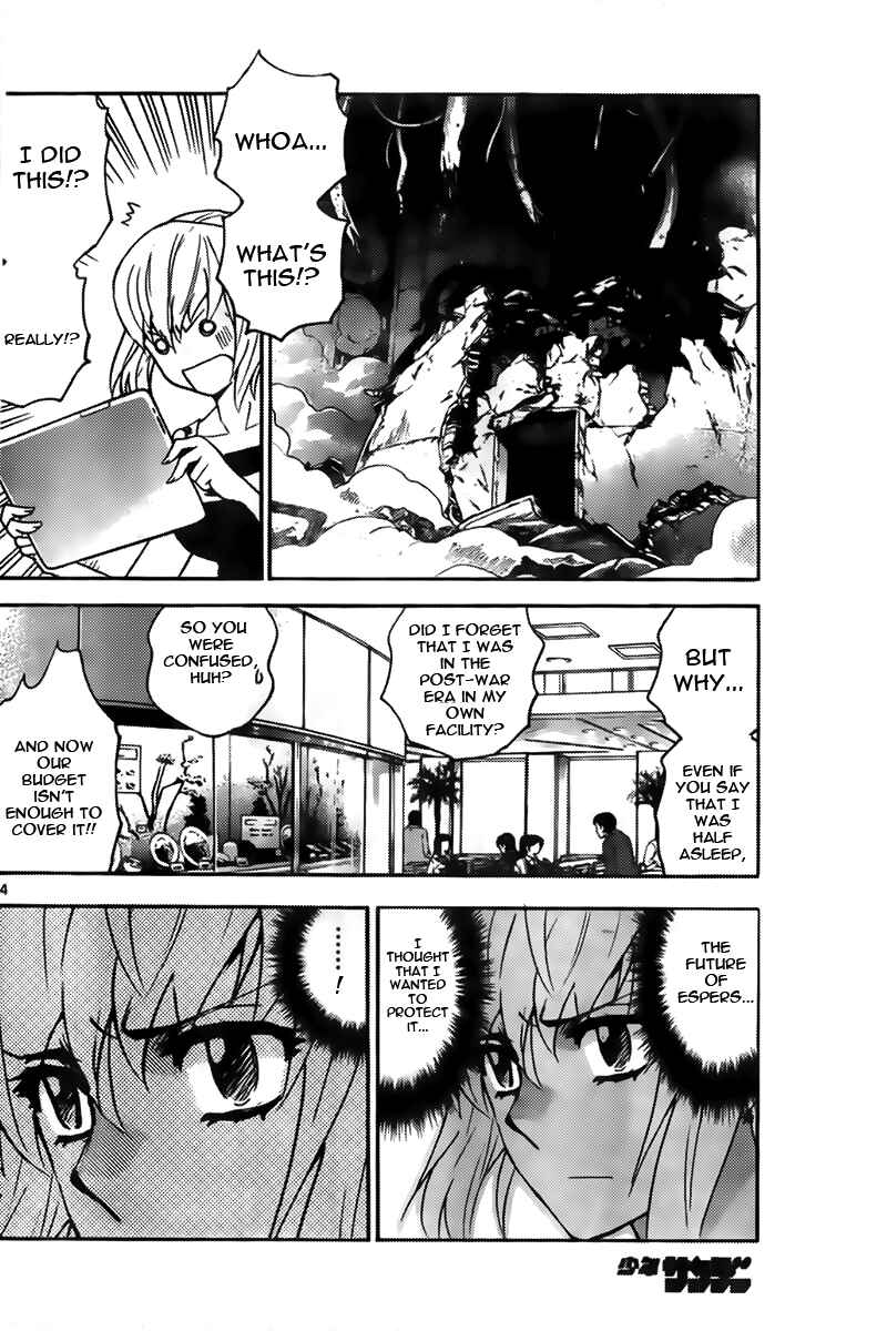 Page 14 Chapter 436 Zettai Karen Children