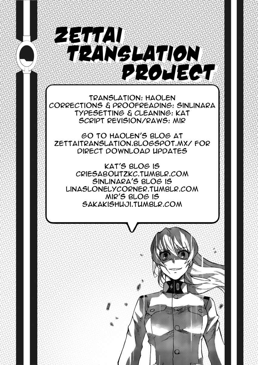 Page 19 Chapter 436 Zettai Karen Children