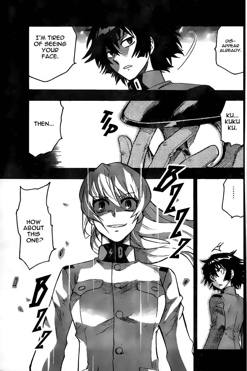 Page 5 Chapter 436 Zettai Karen Children
