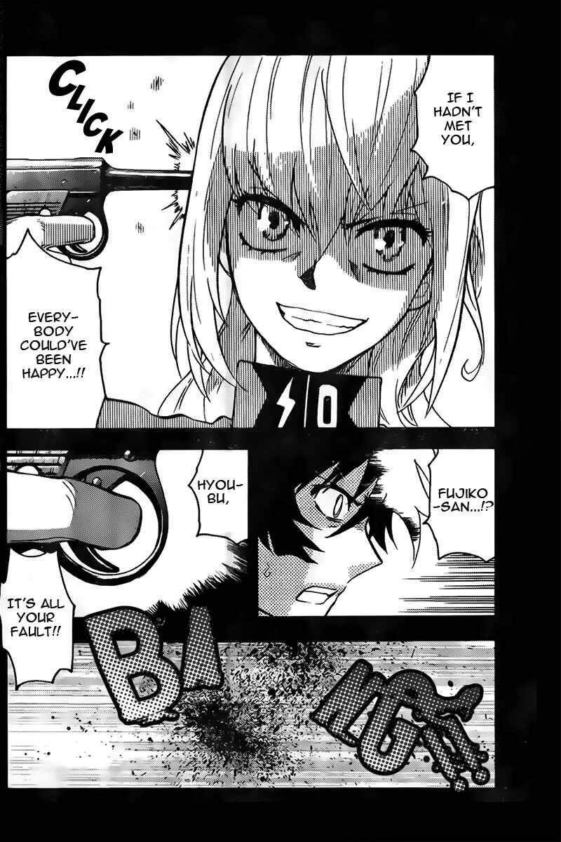 Page 6 Chapter 436 Zettai Karen Children