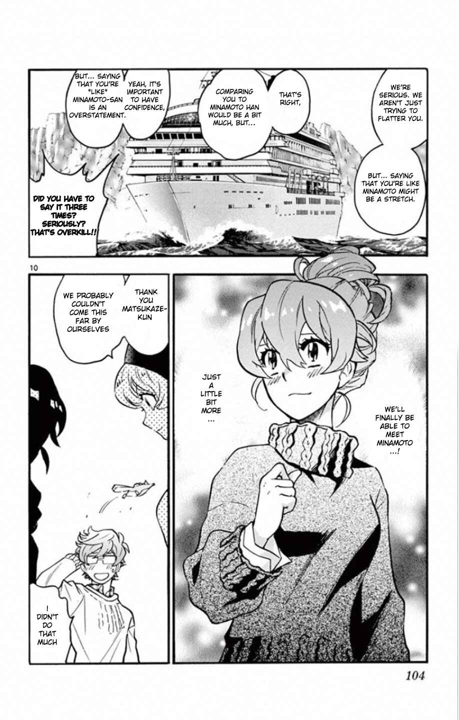 Page 11 Chapter 532 Zettai Karen Children