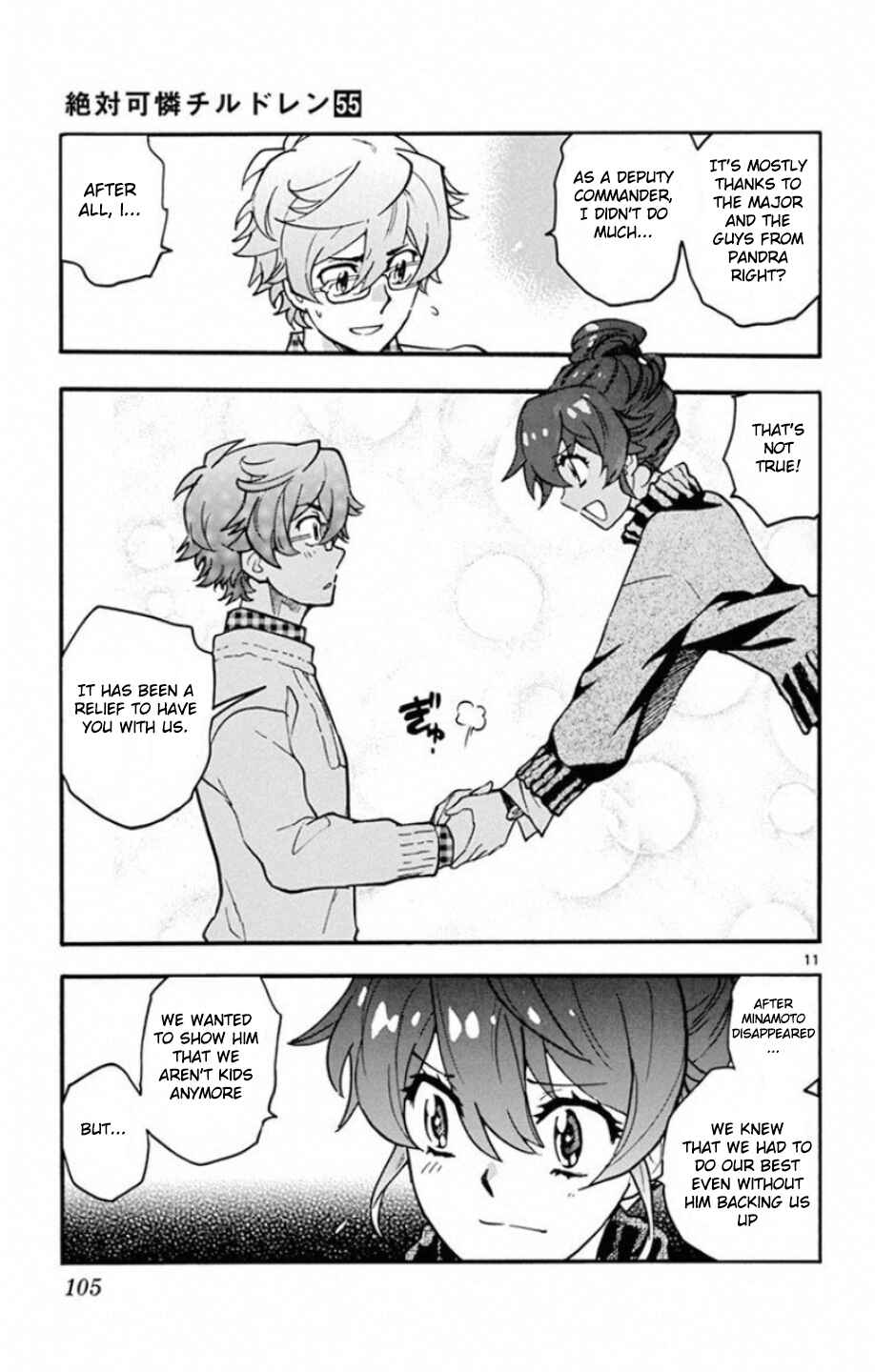Page 12 Chapter 532 Zettai Karen Children