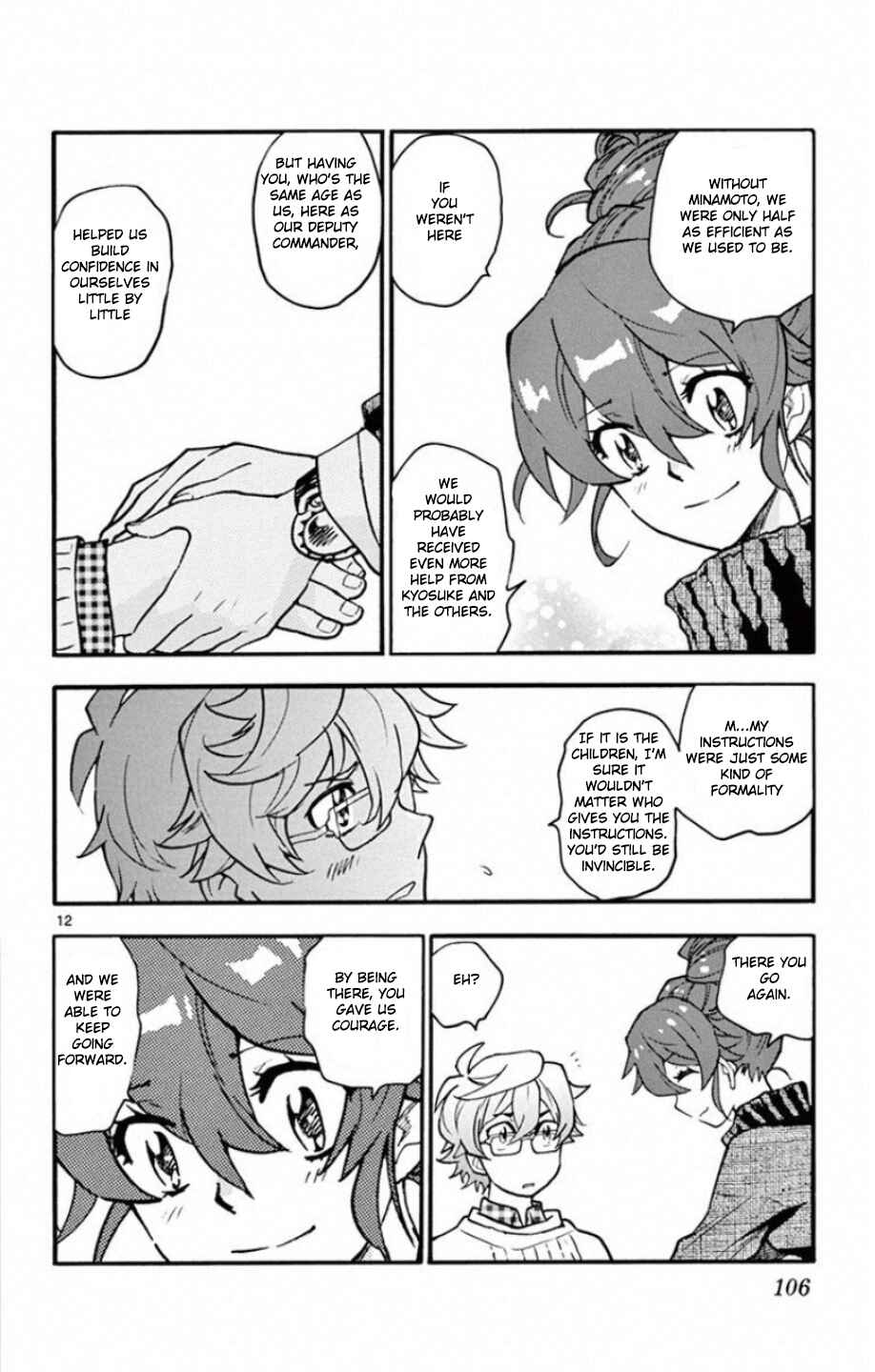 Page 13 Chapter 532 Zettai Karen Children