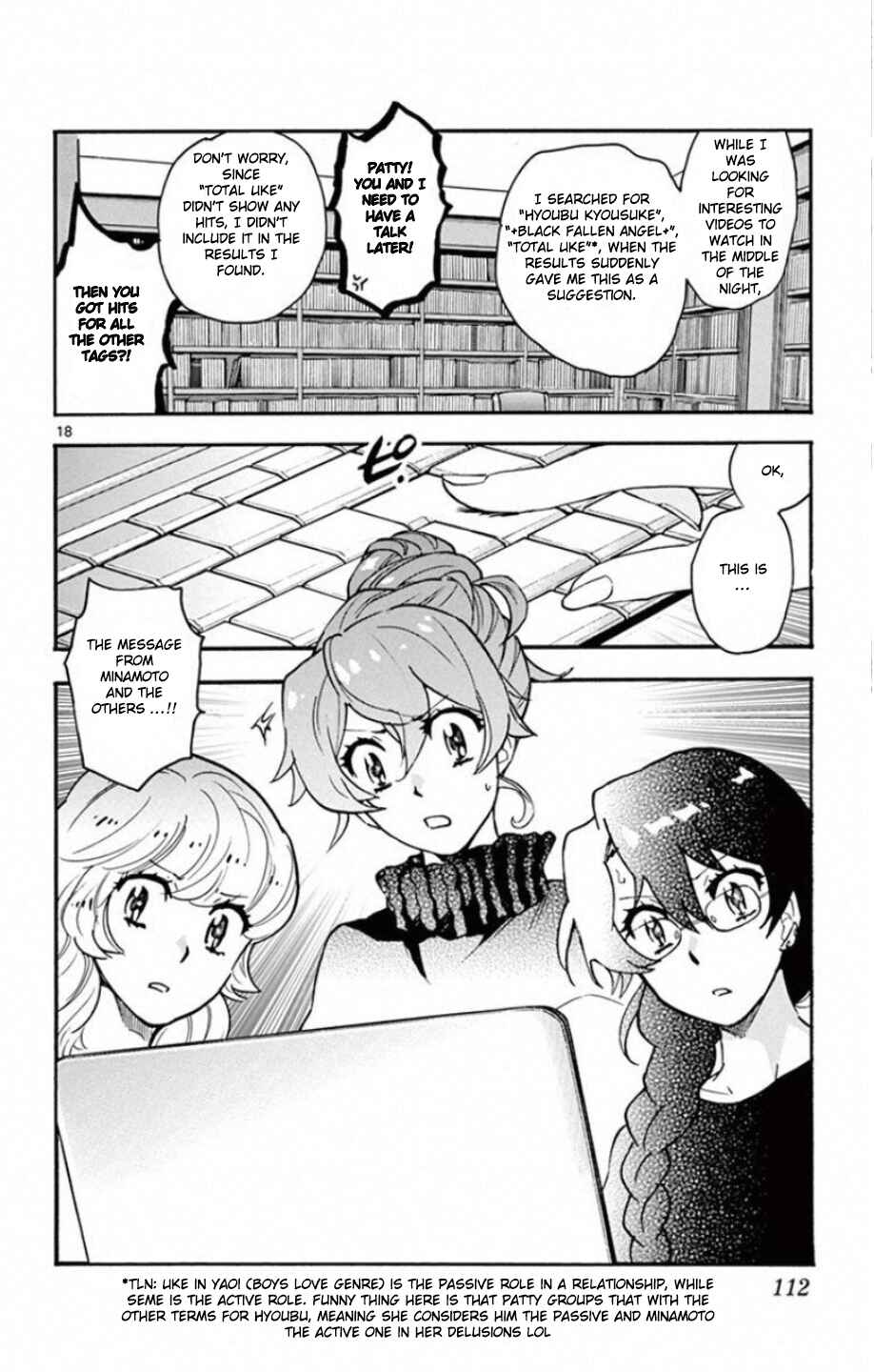 Page 19 Chapter 532 Zettai Karen Children