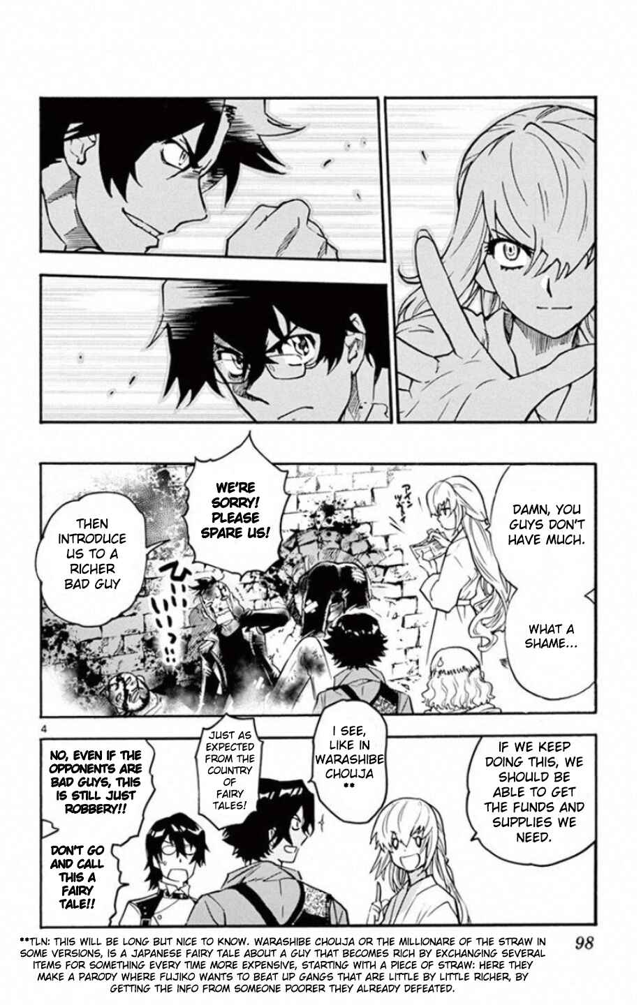 Page 5 Chapter 532 Zettai Karen Children
